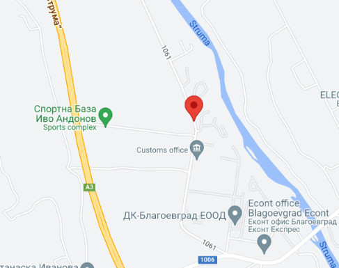 GPS координати на Югострой - Благоевград